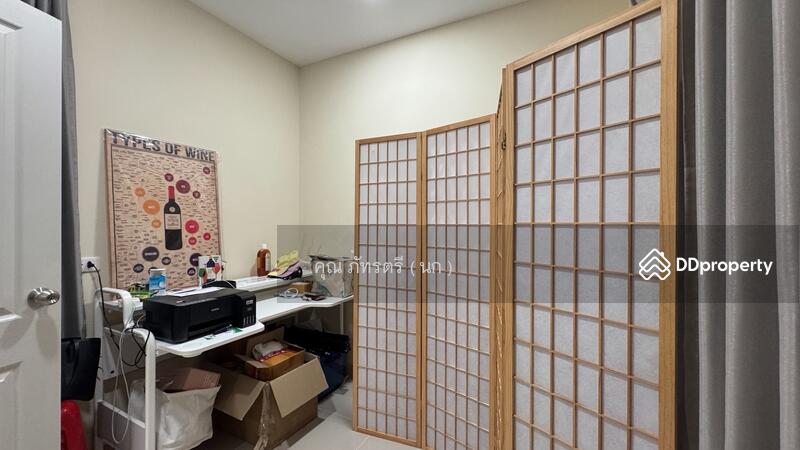 ☎️โทร 093-969-5663 Line : @central_home