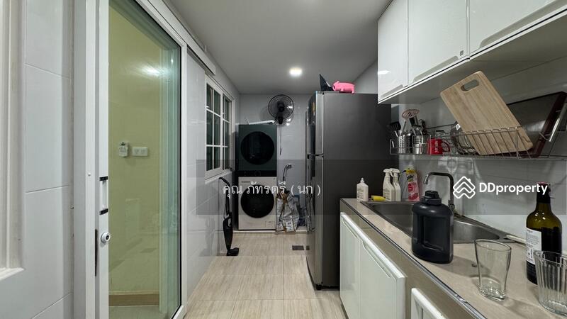 ☎️โทร 093-969-5663 Line : @central_home
