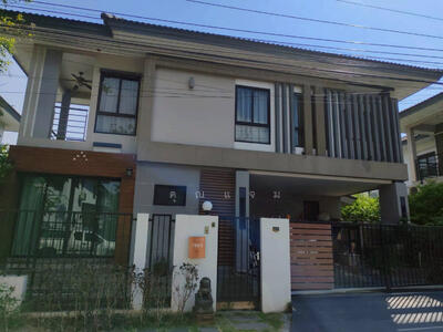 ขาย - Zerene Rama 2-Tha Kham : ซีรีน พระราม 2-ท่าข้าม, กรุงเทพ