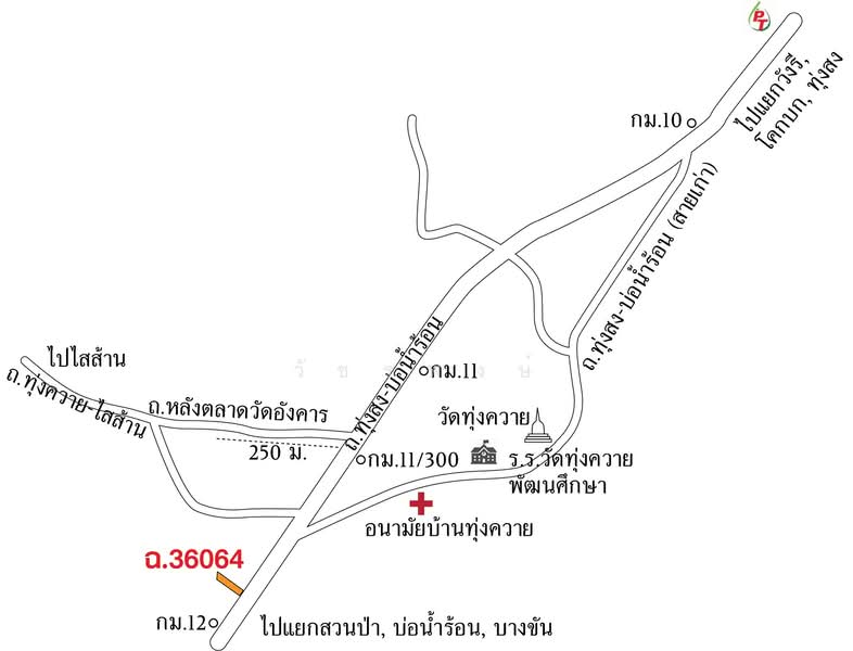 อาคารพาณิชย์ อำเภอทุ่งสง จังหวัดนครศรีธรรม, Nakhon Si Thammarat, 64 ทุ่งสง-บ่อน้ำร้อน, Khao Ro, Thung Song, Nakhon Si Thammarat, , 60 sqm, Shophouse For Sale, by วัชรพงษ์, 60108355 - DDproperty.com