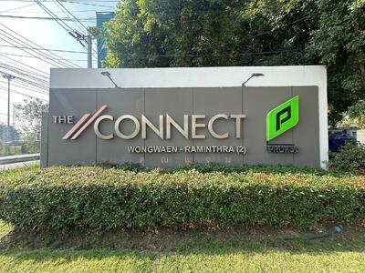 ขาย - The Connect Wongwaen - Ramintra 2 : เดอะ คอนเนค วงแหวน - รามอินทรา 2, กรุงเทพ