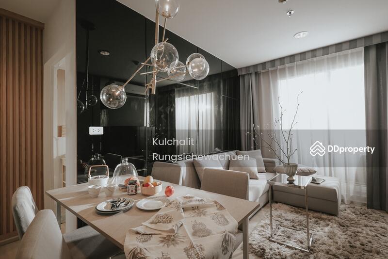 For Rent - Niche Mono Chaengwattana, Nonthaburi