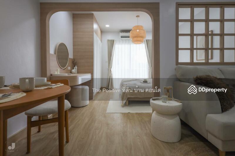 ขาย - Supanich Condo : สุพนิช คอนโด, เชียงใหม่