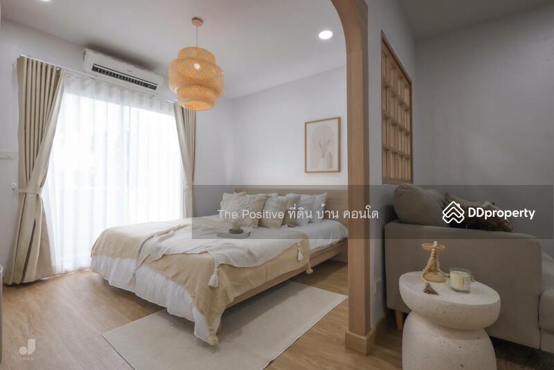 ขาย - Supanich Condo : สุพนิช คอนโด, เชียงใหม่