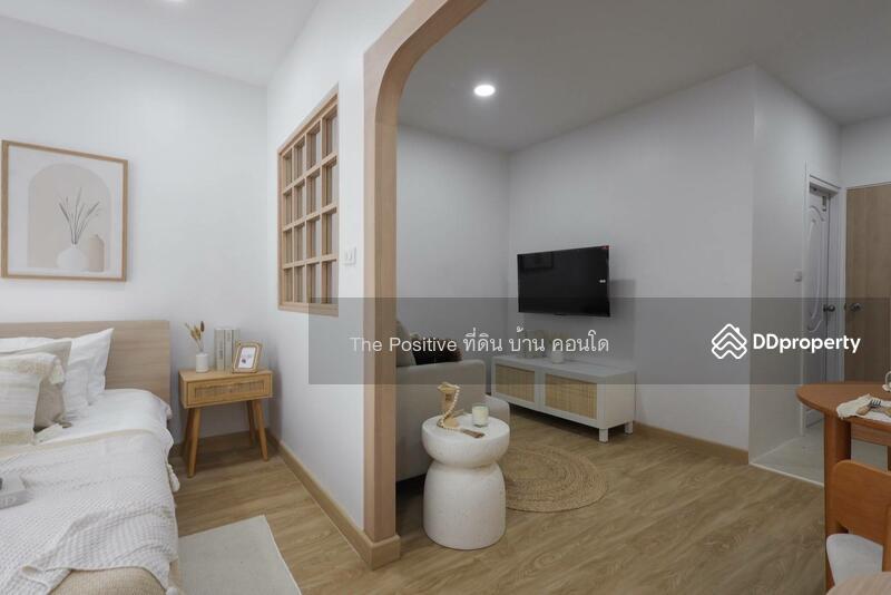 ขาย - Supanich Condo : สุพนิช คอนโด, เชียงใหม่
