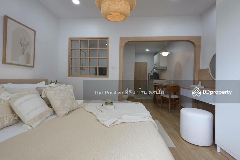 ขาย - Supanich Condo : สุพนิช คอนโด, เชียงใหม่