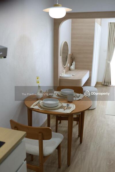 ขาย - Supanich Condo : สุพนิช คอนโด, เชียงใหม่
