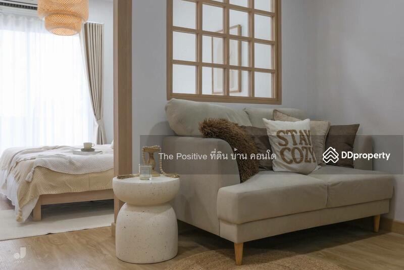 ขาย - Supanich Condo : สุพนิช คอนโด, เชียงใหม่