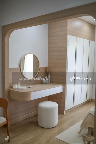 ขาย - Supanich Condo : สุพนิช คอนโด, เชียงใหม่