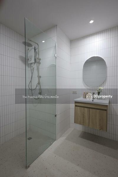 ขาย - Supanich Condo : สุพนิช คอนโด, เชียงใหม่