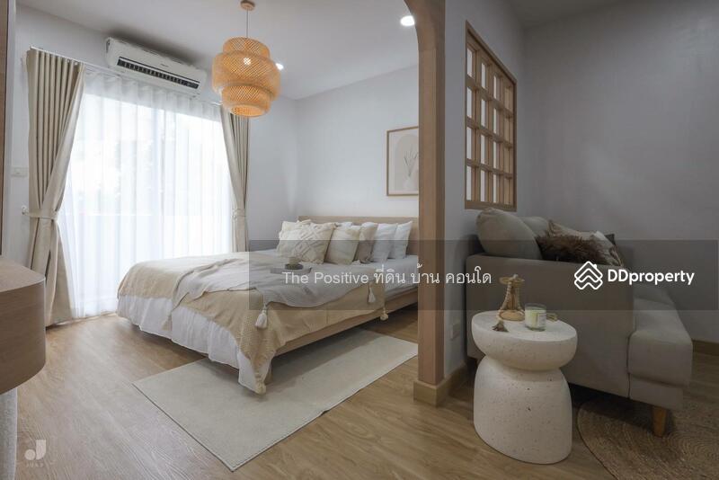 ขาย - Supanich Condo : สุพนิช คอนโด, เชียงใหม่