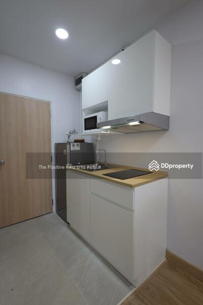 ขาย - Supanich Condo : สุพนิช คอนโด, เชียงใหม่