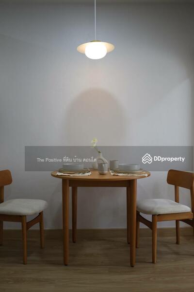 For Sale - Supanich Condo, Chiang Mai