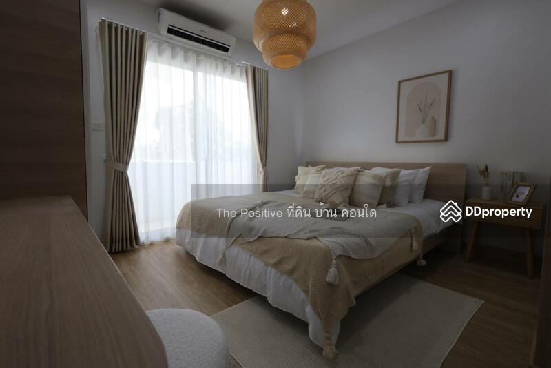 ขาย - Supanich Condo : สุพนิช คอนโด, เชียงใหม่