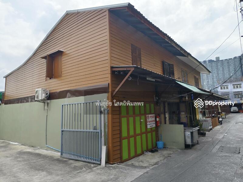 For Sale - ที่ดินพร้อมบ้าน ซอยเทอดไท 21, Bangkok