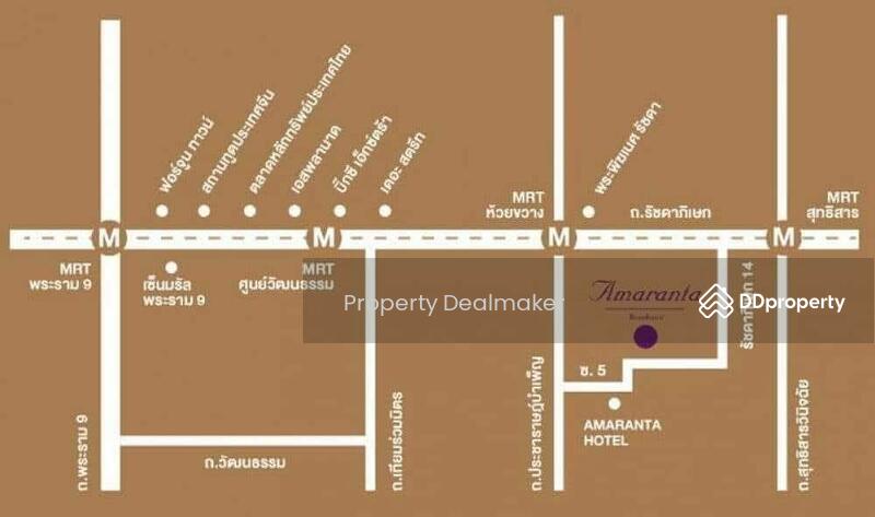ให้เช่า - Amaranta Residence : อมรันทา เรสซิเดนซ์ รัชดา-ห้วยขวาง, กรุงเทพ