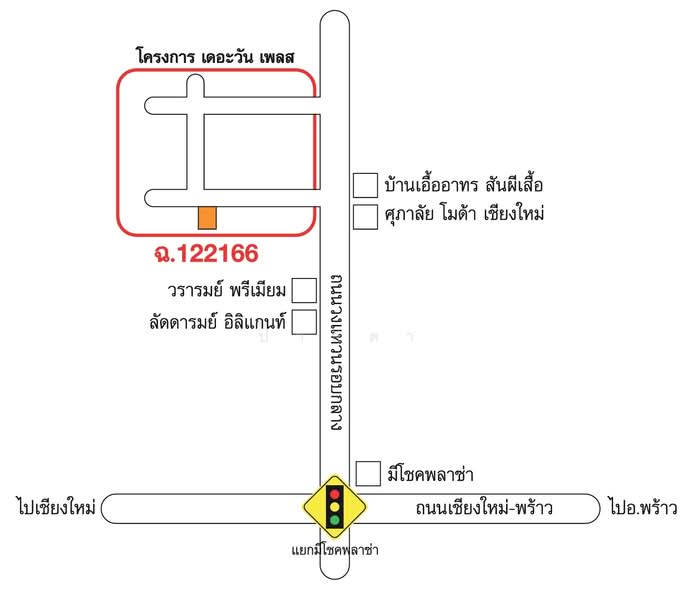 499/8 เดอะวันเพลส, เชียงใหม่, สันผีเสื้อ, เมืองเชียงใหม่, เชียงใหม่, 198 ตร.ม., ตึกแถว-อาคารพาณิชย์ ขาย, โดย ปาลิดา, 60108464 - DDproperty.com