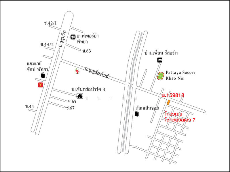 For Sale - บ้านเลขที่ 99/8-9 หมู่ที่ 5 หมู่บ้าน โชคชัยวิลเลจ 7 ตำบล หนองปรือ อำเภอ บางละมุง จังหวัด ชลบ, Chon Buri (Pattaya)