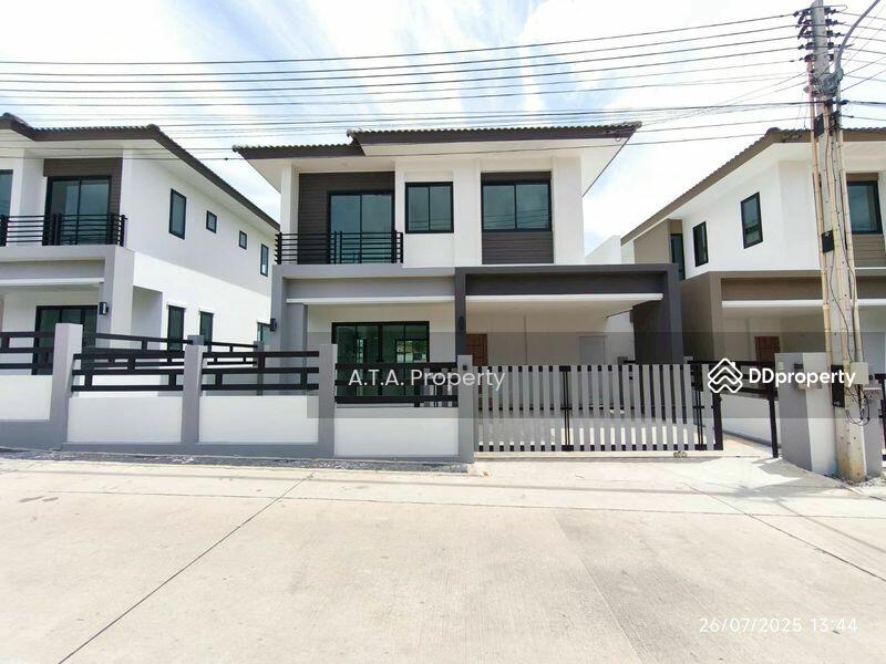 For Sale - Lake Valley, Chon Buri