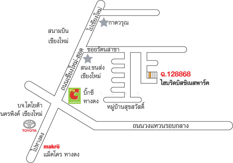 40/2 ม. 7hybride business park, เชียงใหม่, แม่เหียะ, เมืองเชียงใหม่, เชียงใหม่, 184 ตร.ม., ตึกแถว-อาคารพาณิชย์ ขาย, โดย ปาลิดา, 60108538 - DDproperty.com