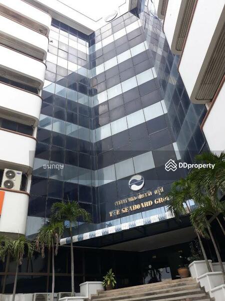 ขาย - ตำบล มาบตาพุด อำเภอ เมืองระยอง จังหวัด ระยอง, ระยอง