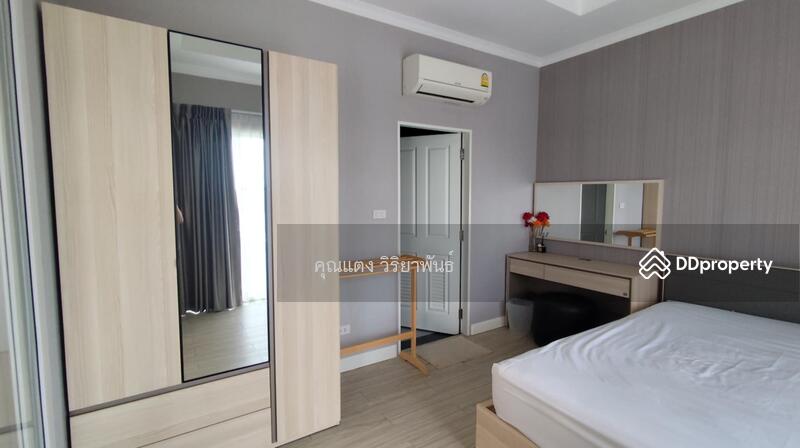 ขาย - Baan Tiew Khao : บ้านทิวเขา, นครราชสีมา