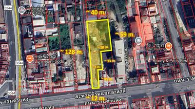 ขาย - ขายที่ดินทำเลทอง! ติดถนนรามคำแหง ใกล้ MRT แยกลำสาลี, กรุงเทพ