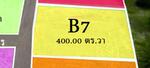ขายที่ดิน B7 400 ตารางวา ต.บางริ้น อ.เมืองระนอง จ.ระนอง (8,800 บาท/ตารางวา), ระนอง