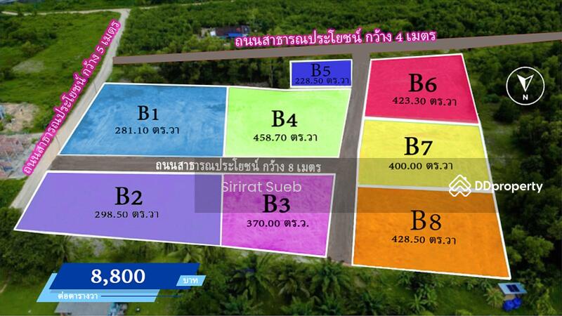For Sale - Land for sale 428.50 square wah, Mueang Ranong District, Ranong Province (8,800 baht/square wah), Ranong