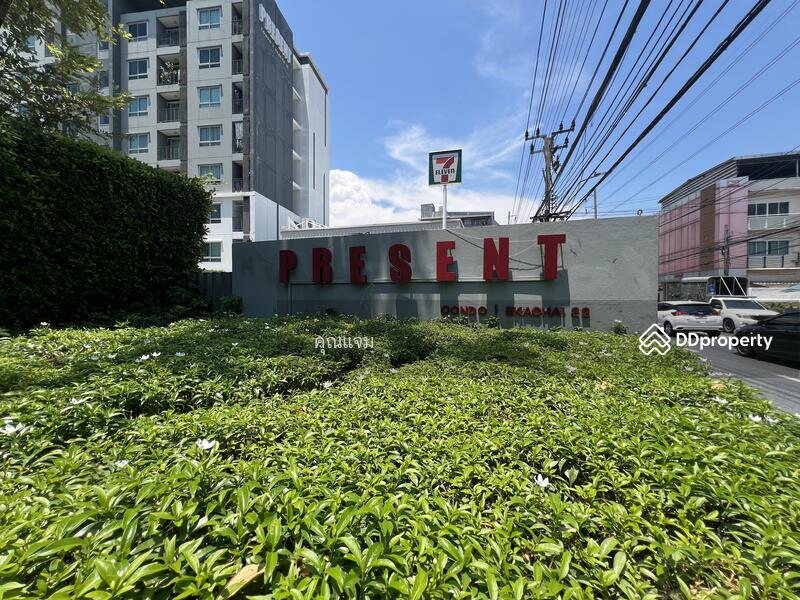 ขาย - Present Condo วุฒากาศ-เอกชัย (พรีเซนต์ คอนโด วุฒากาศ-เอกชัย), กรุงเทพ