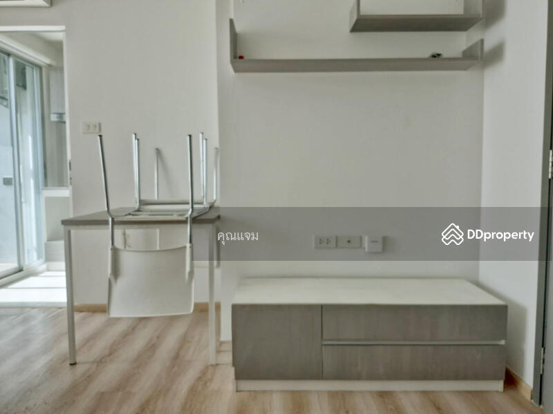 ขาย - Present Condo วุฒากาศ-เอกชัย (พรีเซนต์ คอนโด วุฒากาศ-เอกชัย), กรุงเทพ