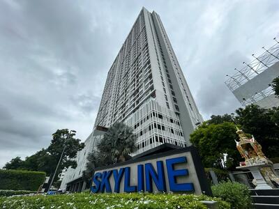 ขาย - Skyline Rattanathibet : สกายไลน์ รัตนาธิเบศร์, นนทบุรี