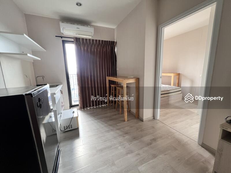 ขาย - Plum Condo Central Station (Phase 2) : พลัมคอนโด เซ็นทรัล สเตชั่น (เฟส 2), นนทบุรี