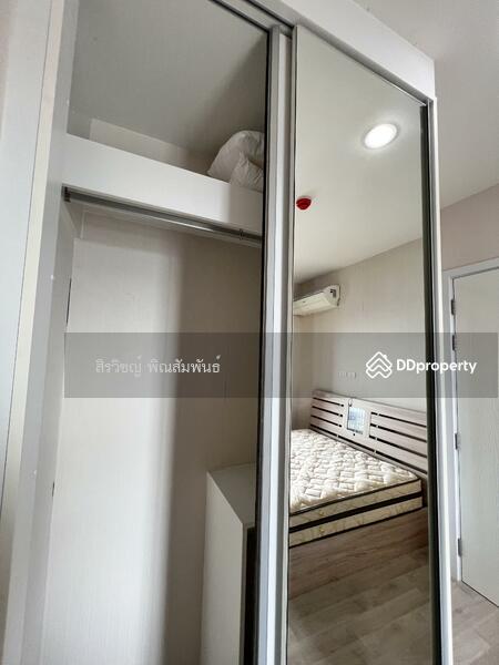 ขาย - Plum Condo Central Station (Phase 2) : พลัมคอนโด เซ็นทรัล สเตชั่น (เฟส 2), นนทบุรี