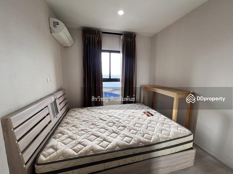ขาย - Plum Condo Central Station (Phase 2) : พลัมคอนโด เซ็นทรัล สเตชั่น (เฟส 2), นนทบุรี