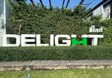 Delight Phutthamonthon-Salaya : ดีไลท์ พุทธมณฑล-ศาลายา  - DDproperty.com