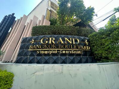 ขาย - Grand Bangkok Boulevard Ratchapruek-Rattanathibet : แกรนด์ บางกอก บูเลอวาร์ด ราชพฤกษ์ - รัตนาธิเบศร์, นนทบุรี