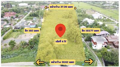 ขาย - ายที่ดินบางคูวัดเหนือ พัฒนาได้หลากหลาย ทำเลเชื่อมต่อถนน 345 ถนนราชพฤกษ์ ถนนปทุมธานี, ปทุมธานี
