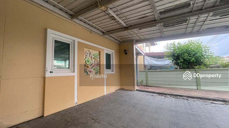 ขาย - บ้านเจียระไน, นครปฐม