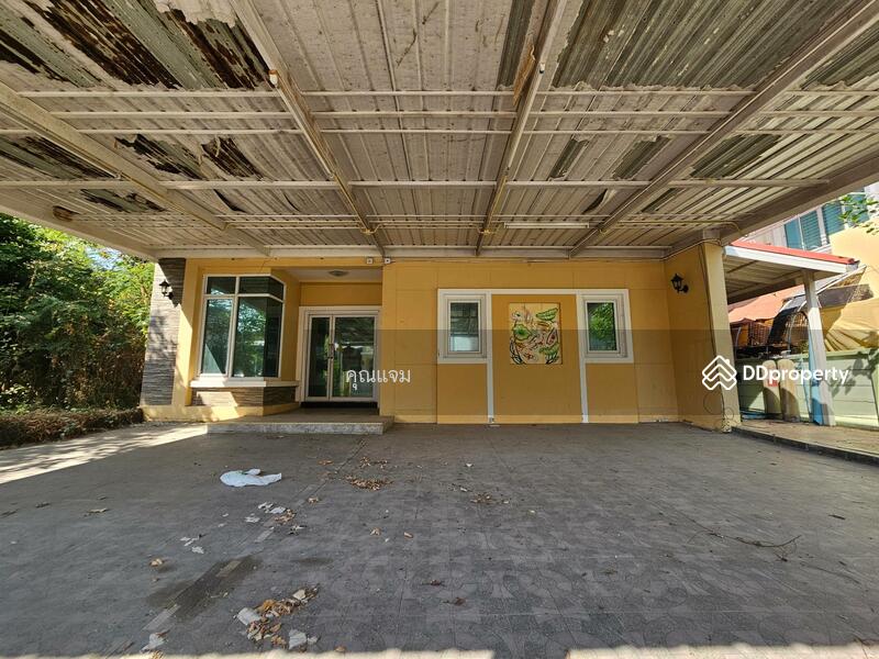 ขาย - บ้านเจียระไน, นครปฐม