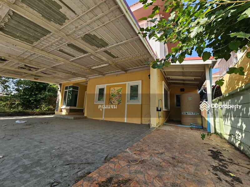 ขาย - บ้านเจียระไน, นครปฐม