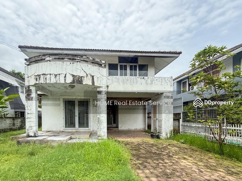 ขาย - Home Place Ramkhamhaeng : โฮมเพลส รามคำแหง, กรุงเทพ