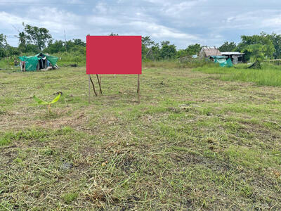 ขาย - ที่ดินเหมือง ชลบุรี, ชลบุรี