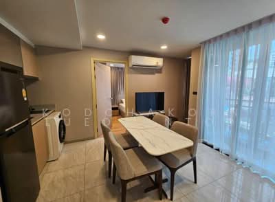 For Rent - Walden Asoke, Bangkok