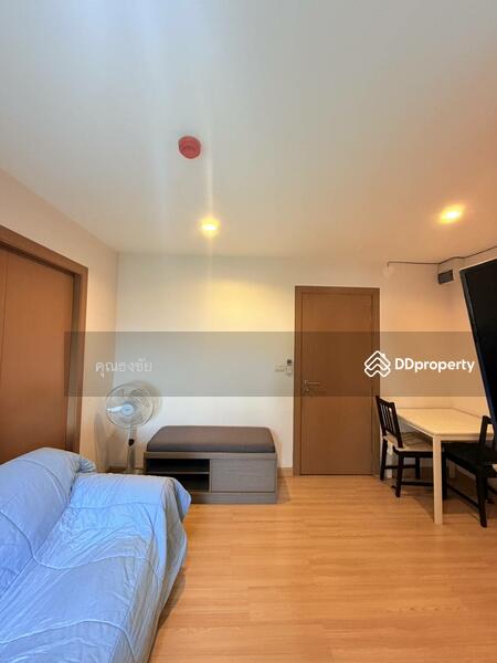For Sale - A Plus 2 Rattanathibet, Nonthaburi