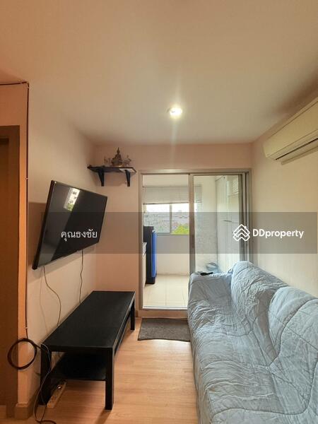 For Sale - A Plus 2 Rattanathibet, Nonthaburi