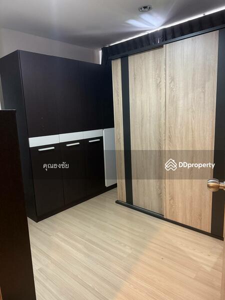 For Sale - A Plus 2 Rattanathibet, Nonthaburi