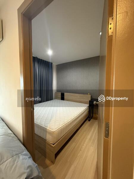 For Sale - A Plus 2 Rattanathibet, Nonthaburi