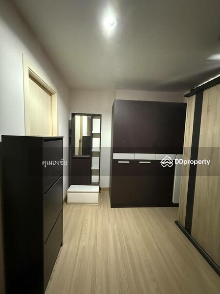 For Sale - A Plus 2 Rattanathibet, Nonthaburi