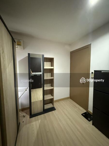 For Sale - A Plus 2 Rattanathibet, Nonthaburi